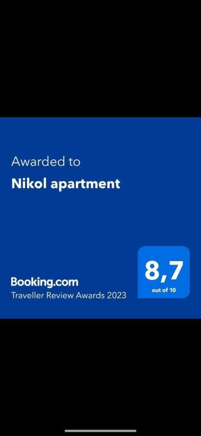 Nikol Apartment Argosztóli Kültér fotó